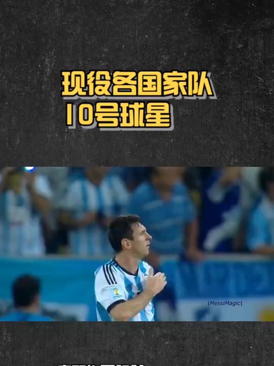 本土球星大放异彩，外援助力至关重要，引发热议的简单介绍