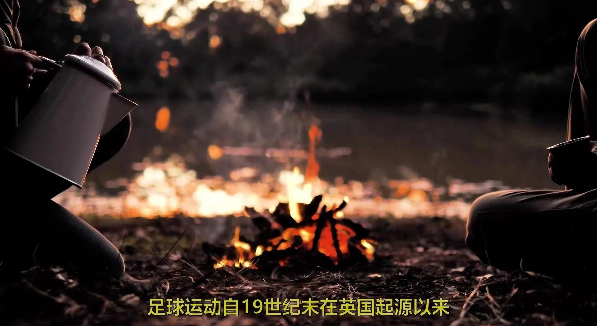 欧洲国家足球赛事激荷进行,势如破竹,振奋人心 欧洲国家足球赛事激荷进行,势如破竹,振奋人心