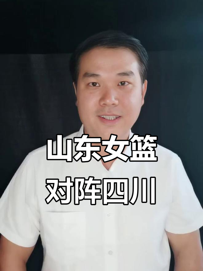 辽宁女篮主场击败山西刘颖砍下分,士气大振 辽宁女篮主场击败山西刘颖砍下分,士气大振