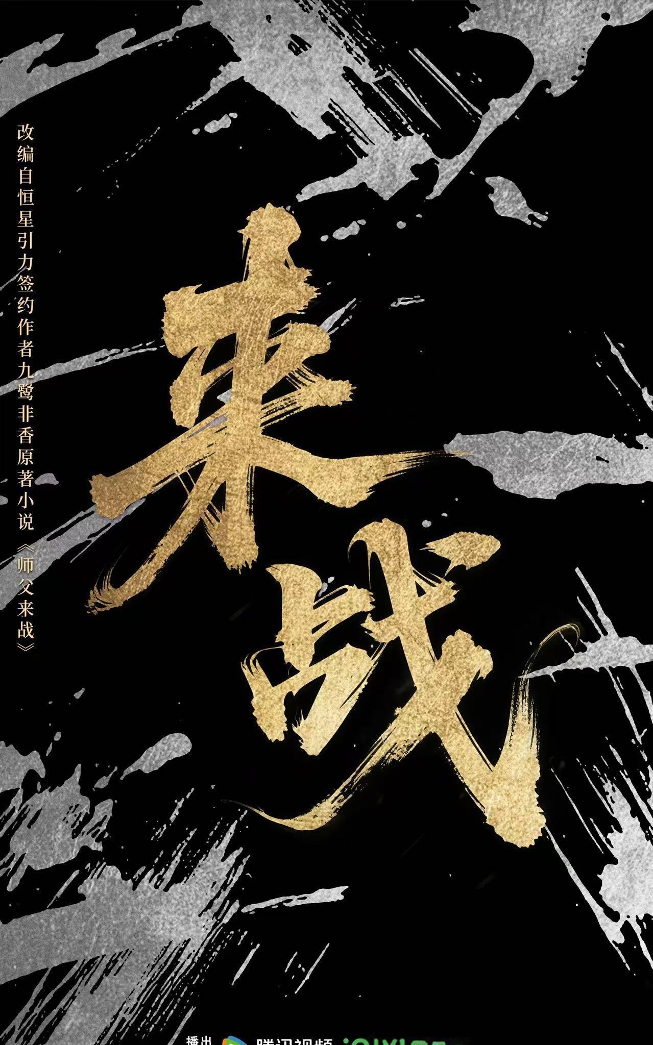 绿地欲复仇华夏,主场要力争胜利,稳步上升的简单介绍 绿地欲复仇华夏,主场要力争胜利,稳步上升的简单介绍