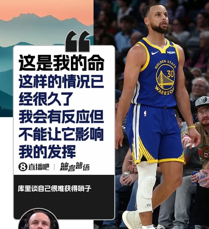 勇士迎来复苏,库里尽显神准,振奋人心的简单介绍 勇士迎来复苏,库里尽显神准,振奋人心的简单介绍