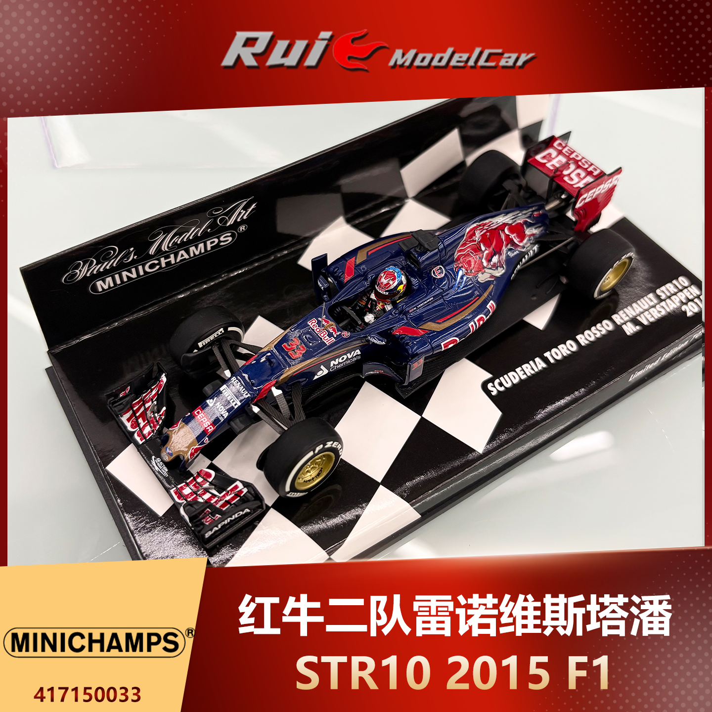 开云体育官网-红牛二队碾压雷诺车队，拉塞尔惊艳四座的简单介绍