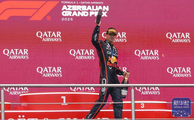 阿斯顿马丁横扫梅赛德斯，维斯塔潘刷新纪录的简单介绍