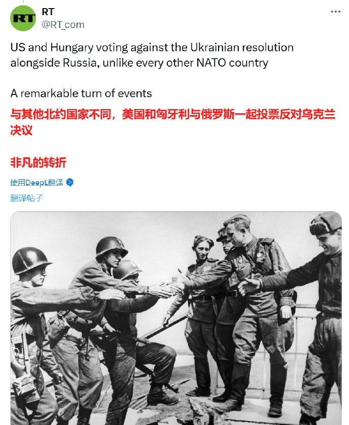 开云体育下载-乌克兰完胜德国，穆勒带队取胜