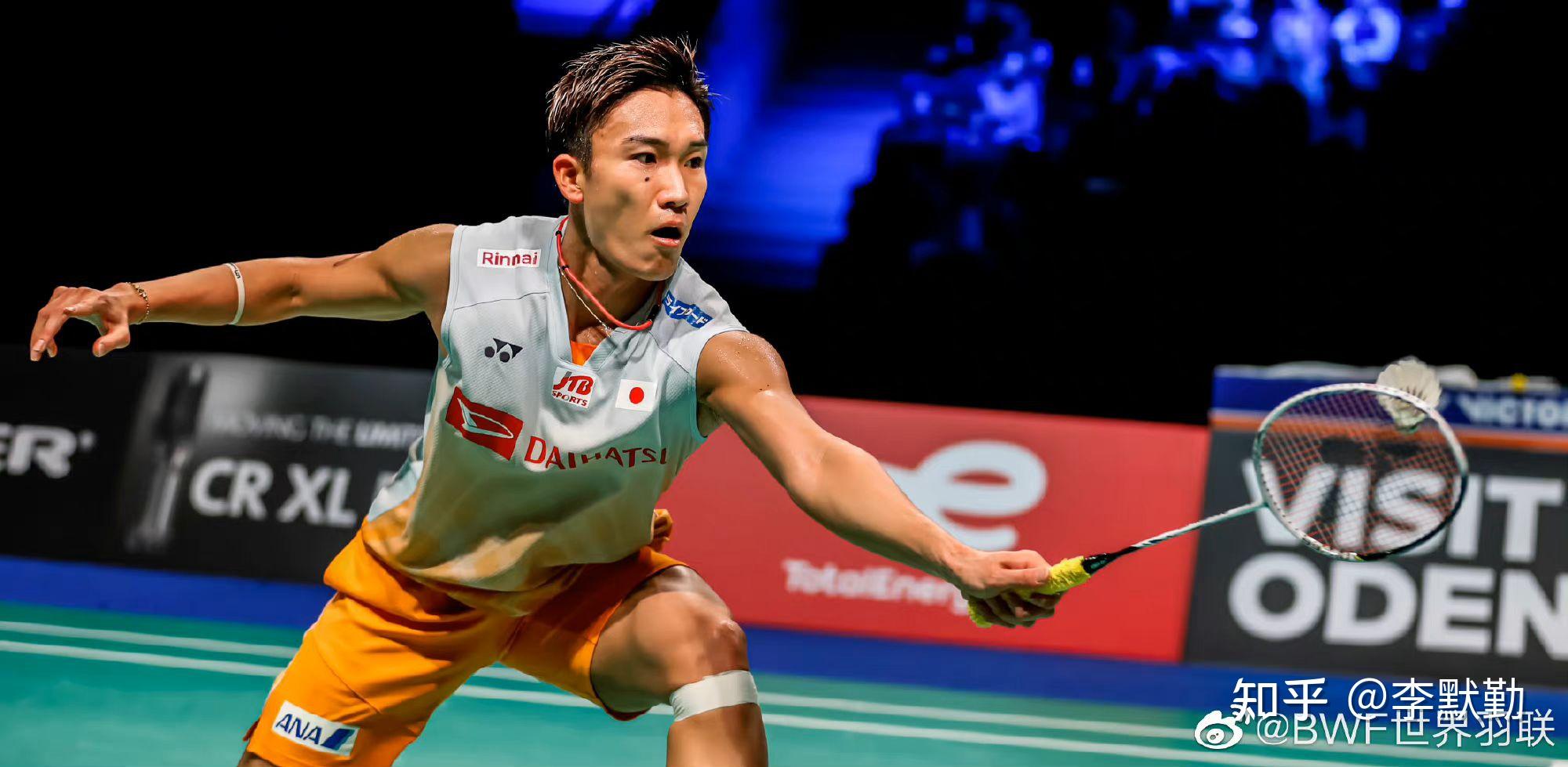 日本队逆转泰国队，桃田贤斗惊艳四座的简单介绍