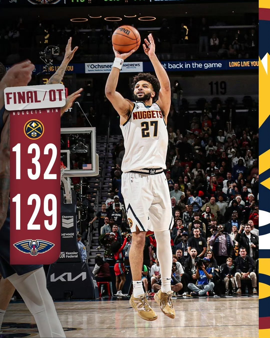 掘金险胜尼克斯，锡安状态火热